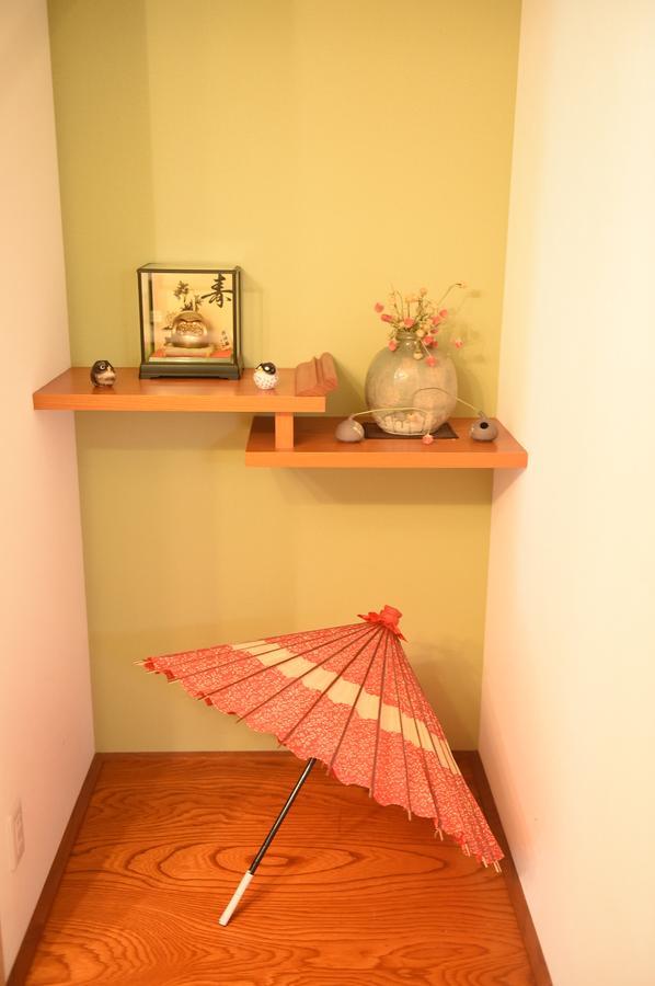Meguli Villa Kyoto Dış mekan fotoğraf