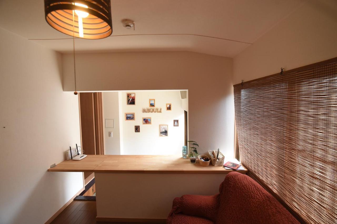 Meguli Villa Kyoto Dış mekan fotoğraf